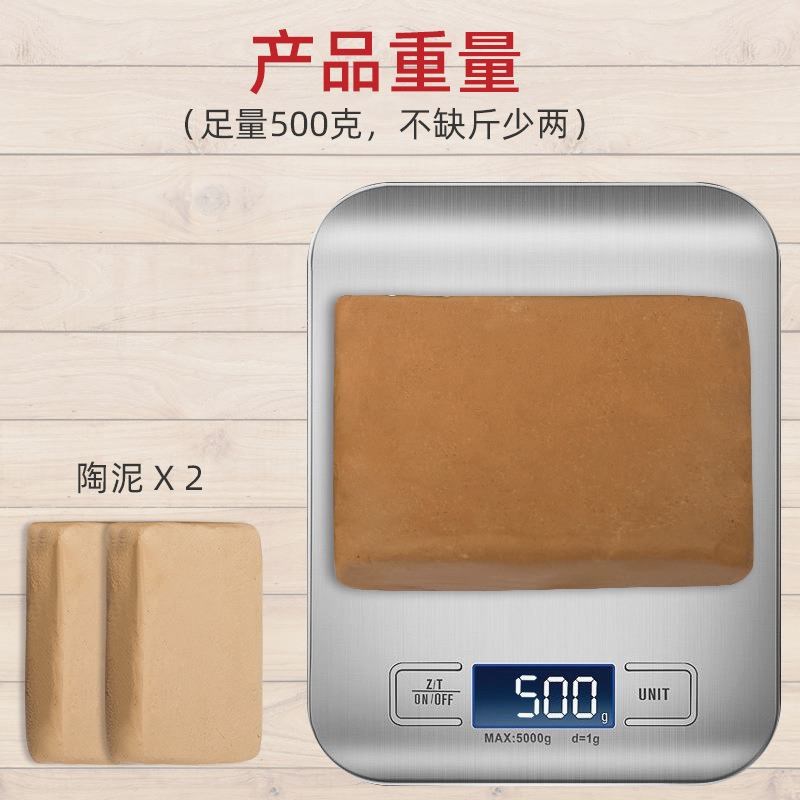 儿童陶艺机玩具电动陶泥机diy动手操作陶土免烧黏土男 女孩幼儿园