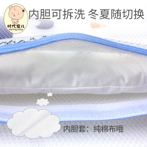 婴儿床床围宝宝围栏软包透气儿童床品拼接床防撞围垫飞象加高定制