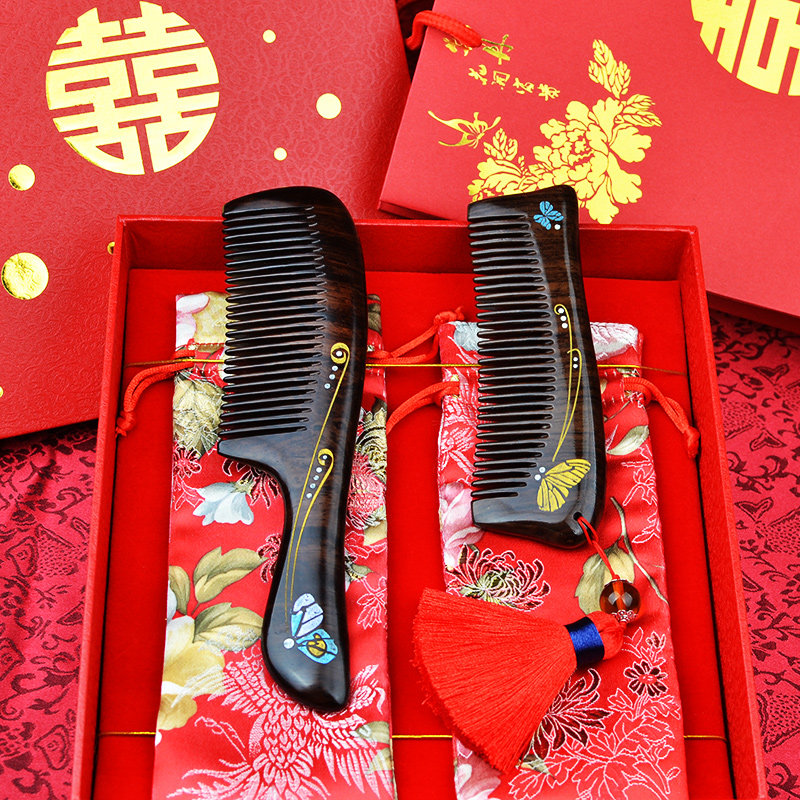 结婚礼梳子红色一对梳喜情侣婚庆陪嫁妆套装黑檀T女长发刻字木梳