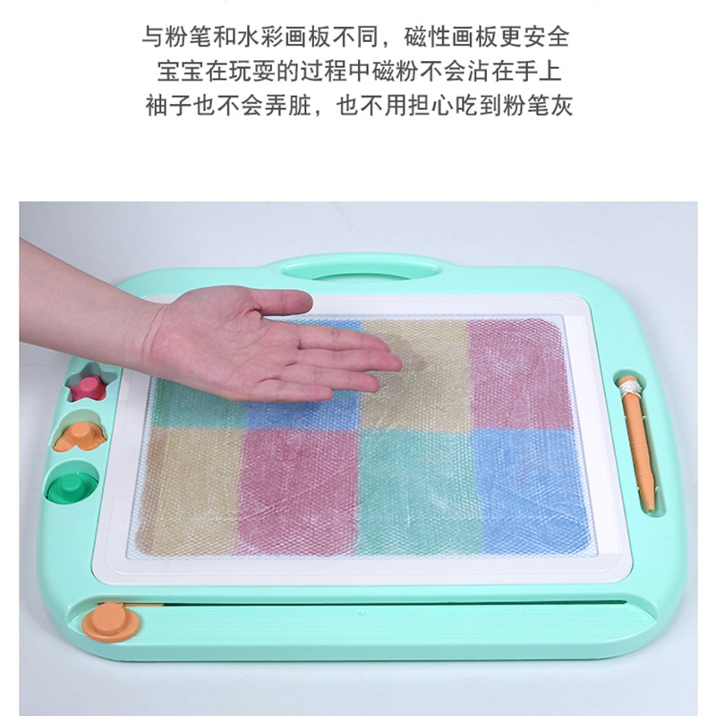 儿童超大号画画板磁性彩色写字板涂鸦板小黑板家用宝宝1-3岁2玩具