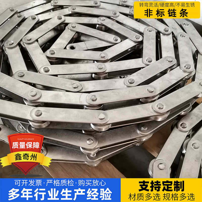 大节距链条不锈钢弯板链条工业传动链刮板机板式链c2062重型链条