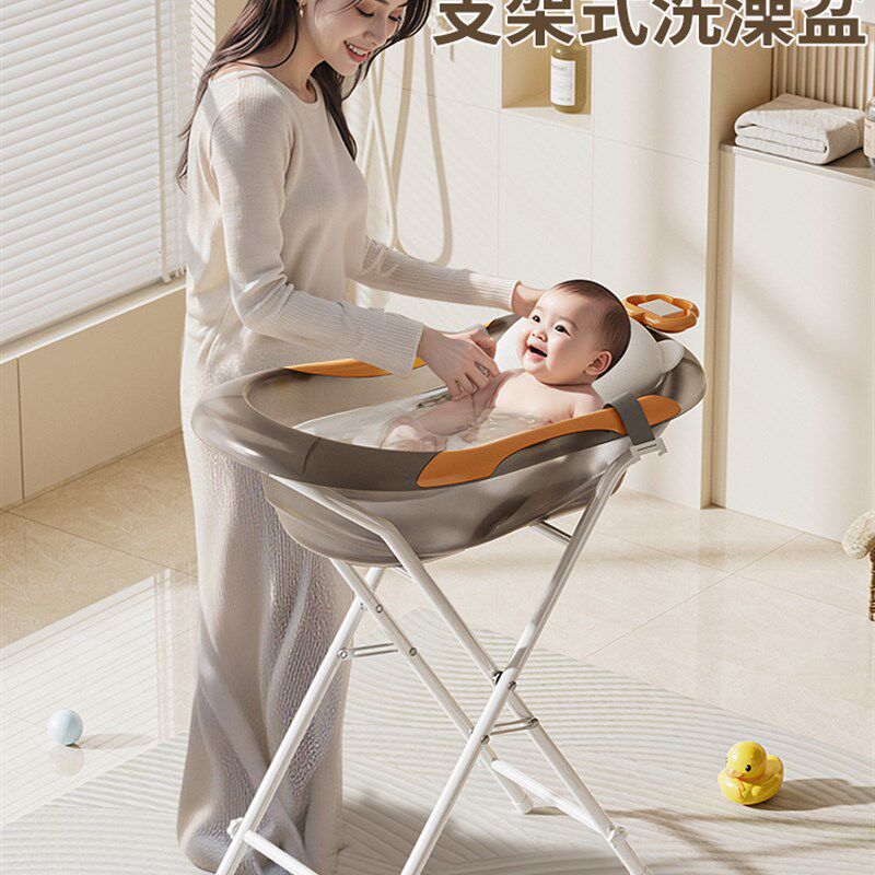 婴儿洗澡盆宝宝浴盆儿童大号0到6岁可坐可躺新生儿小孩洗澡桶支架