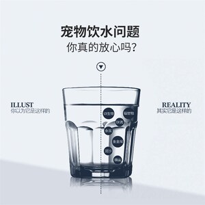 小壹猫咪饮水机自动循环过滤静音流动喝水器喂泰迪狗狗宠物饮水器