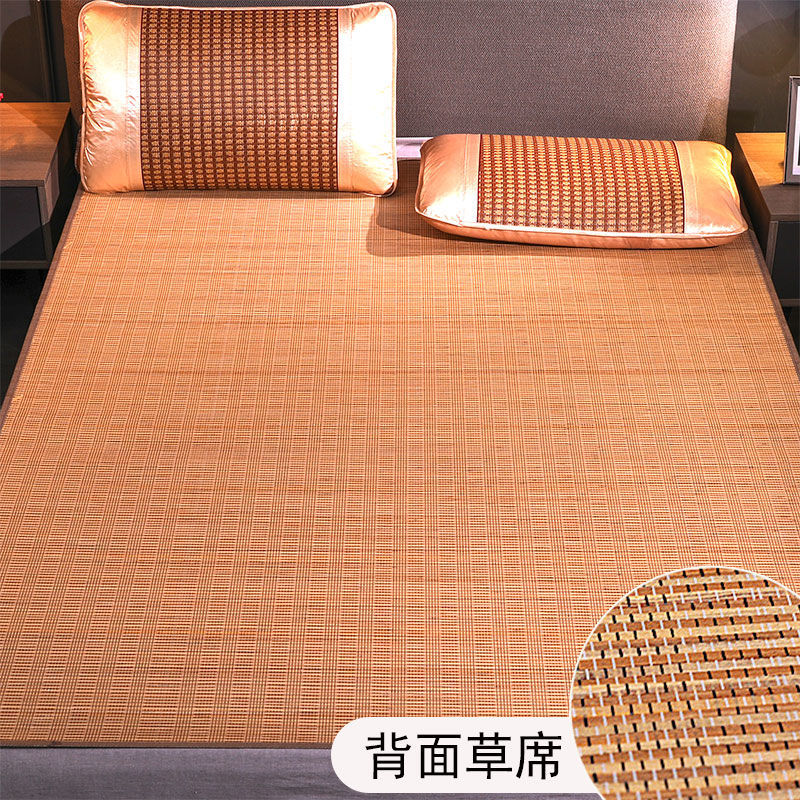 凉席1.4m床双面正反两用1.5竹席子1.35直筒1.2老式1.1夏天2.0米长