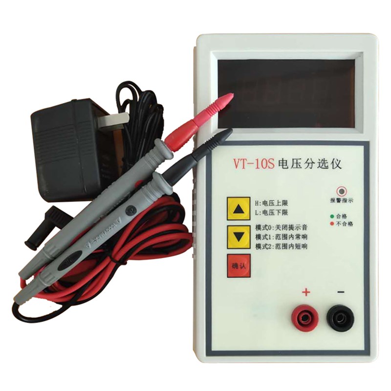 VT-10S电压电流分选仪电池内阻测试仪快速高精度4位数可报警仪器
