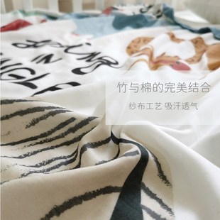 儿童竹棉纱布盖毯宝宝150200学生四六薄被子幼儿园空调成人夏凉