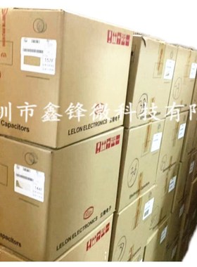 0.5W直插稳压二极管 HZ12C2 DO-35 插件13.5V 1/2W 2%精度