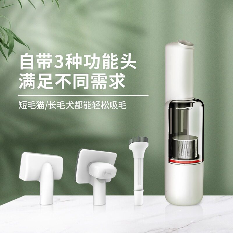 宠物护理吸毛器家用猫咪狗手持多功能理毛器吸毛梳电推剪剃脚毛器