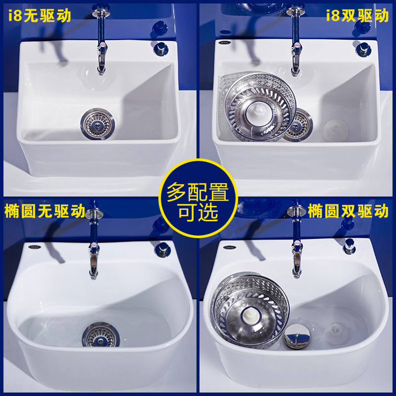 双驱动拖把池阳台陶瓷拖布池旋转卫生间家用落地式一体洗地拖盆槽