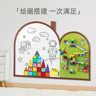 积木墙黑板墙二合一儿童磁性涂鸦白板画板家用玩具贴墙上的积木