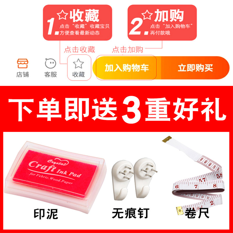 小孩周岁纪念知足常乐字画宝宝脚印手足情深携手一生挂画手印足印