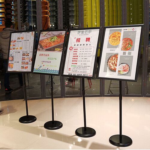不锈钢a4立牌展示牌指示牌落地立式广告牌水牌展示架a3酒店导向牌