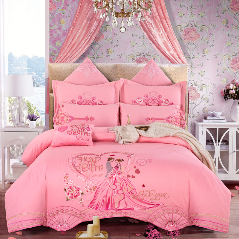 婚庆四件套粉色全棉刺绣套件喜庆新婚纯棉六件套结婚被套床上用品,床上用品,婚庆床品套件,淘宝优惠券,粉丝福利购,淘宝优惠卷