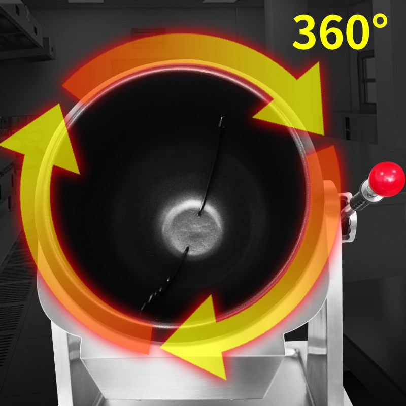 商用炒菜机全自动大容量炒饭机炒粉机餐饮店酒店大型炒菜炒饭机