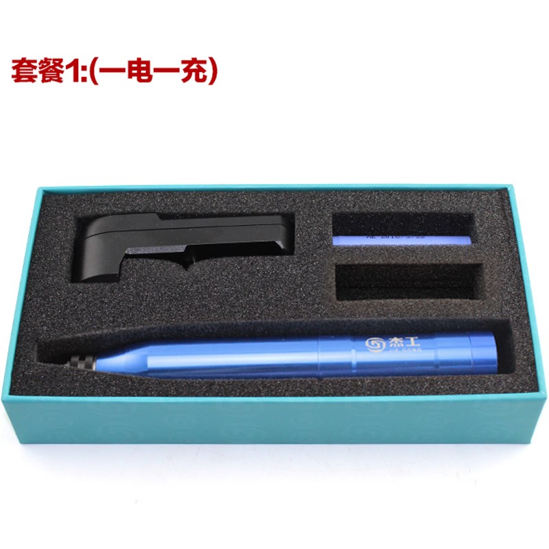 新品厂充电式电磨机 迷你小型电钻 手钻 电动打磨抛光雕刻机 手持