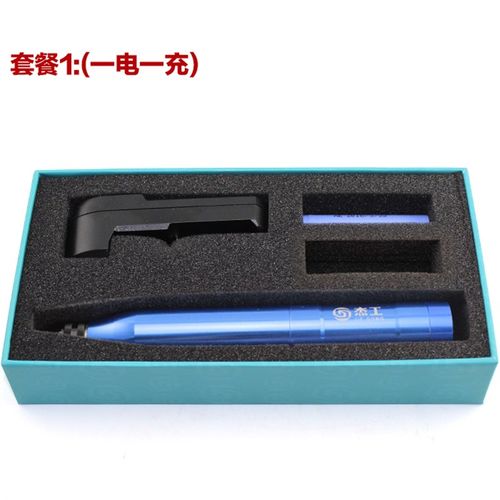 新品厂充电式电磨机 迷你小型电钻 手钻 电动打磨抛光雕刻机 手持