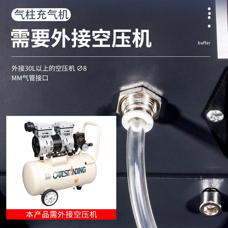 充气机气泡柱气柱袋卷材奶粉袋Q袋L袋U型袋气柱机充气泵打气工具