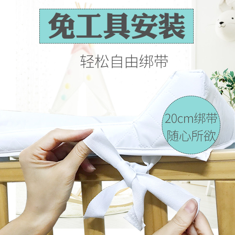 【多功能】婴儿防水尿布垫洗澡按摩抚触隔尿垫可换洗可架婴儿床