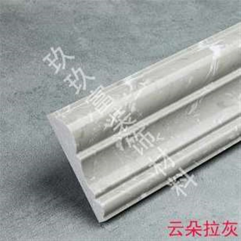 新款人造大理石装门套包边门框阳台垭口背景墙线条窗套收边线相款