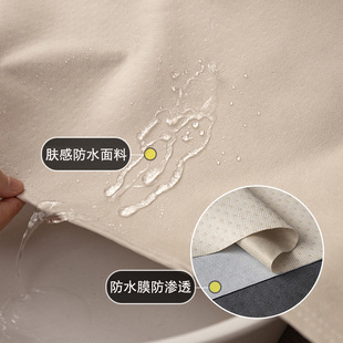 免洗不粘毛科技布防水隔尿保护沙发套罩盖布防猫抓沙发毯盖巾全盖