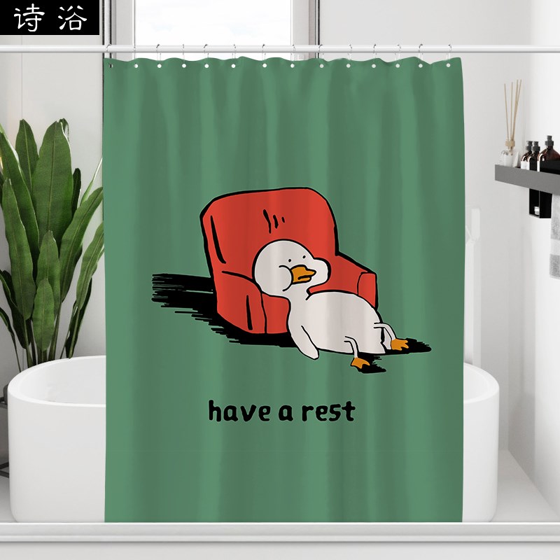 磁吸浴帘套装免打孔 卧室遮光布窗帘加厚防水防霉 换衣间装饰挂帘