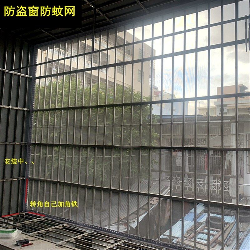 阳台防护网纱窗防猫m跳楼隔蚊窗网防坠防蚊猫网封窗免打孔宠物隔