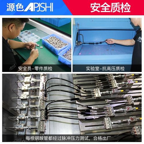 刹车油管NX200 NX300改装卡钳分泵制动软管前后左右加长刹车钢喉