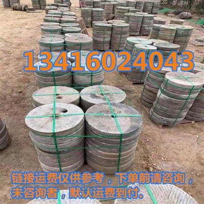 农庄石磨盘刻字旧石磨石材青石别墅景区园林汀步石老石槽石条石臼