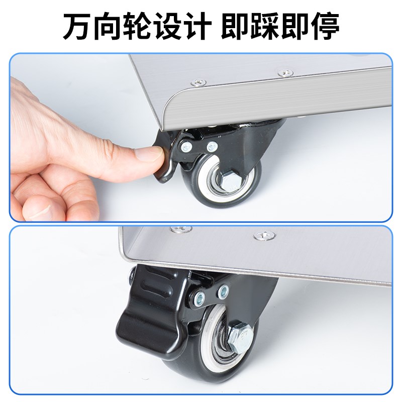 304不锈钢电脑主机托架万向轮移动底托办公室增高散热台式置物架