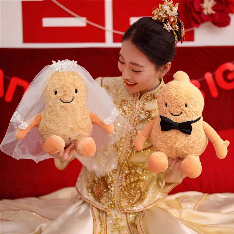 结婚压床娃娃喜娃一对好事花生玩偶小娃娃新婚公仔可爱抱枕喜字大