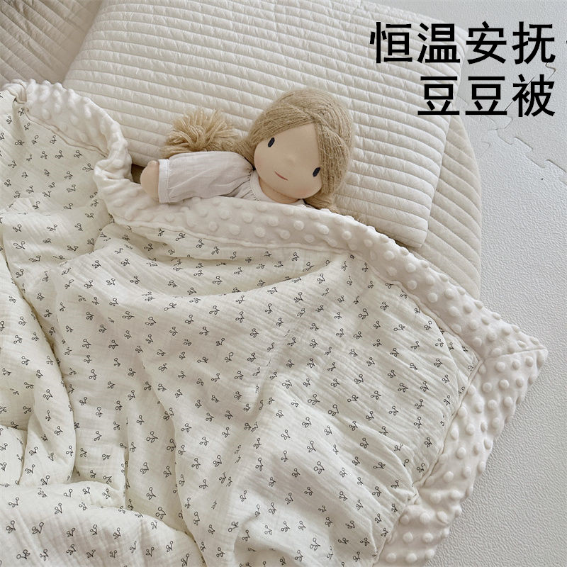 婴儿豆豆a毯安抚毛毯秋冬新生儿被子纱布盖被宝宝幼儿园儿童午睡