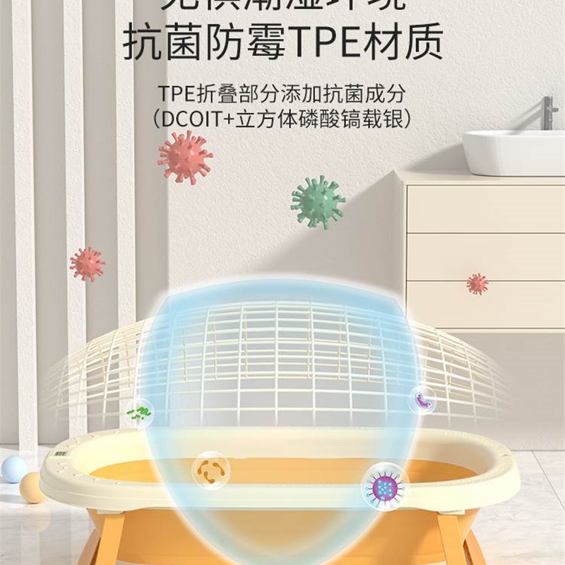婴儿洗澡盆浴盆宝宝可折叠幼儿大号可躺坐网小孩家用新生儿童用品