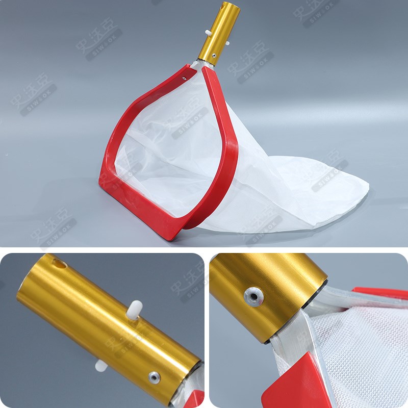 特密鱼池捞垃圾树叶网兜鱼便绿藻浮沫油膜捞网泳池浴池铝框清洁网