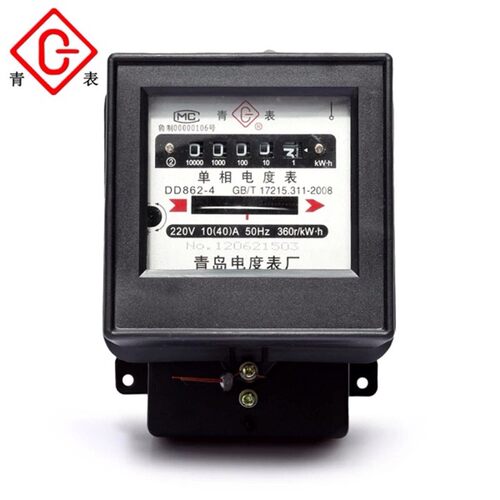 青岛电度表 DD862单相机械表