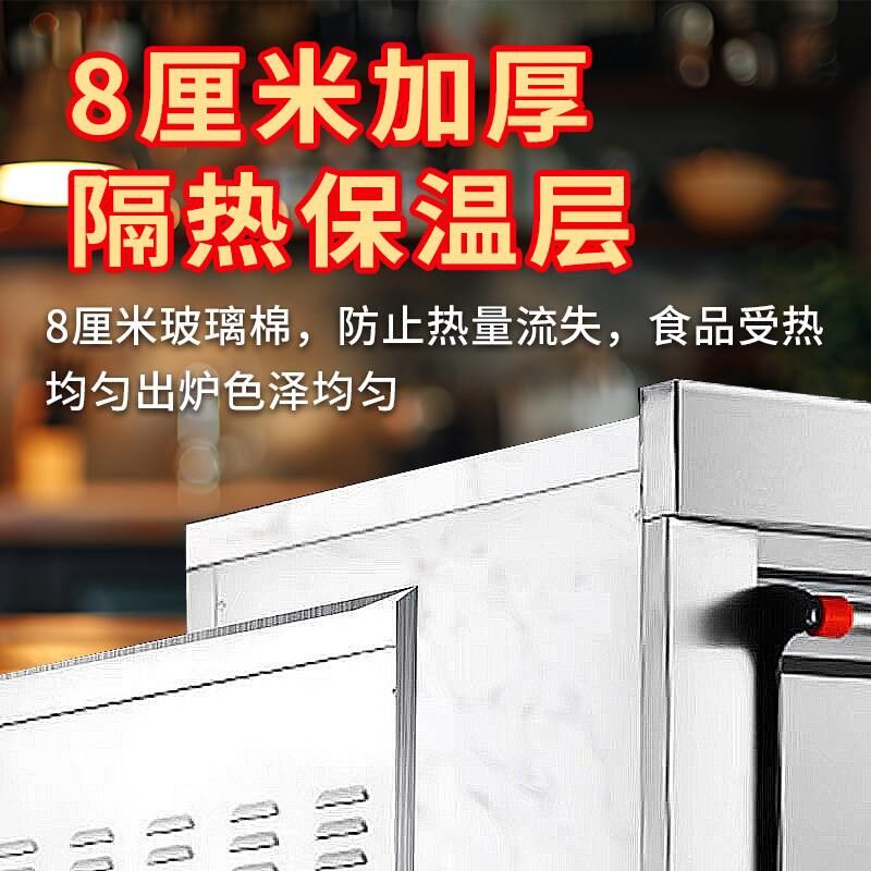 电烤箱商用一层两盘大容量大型面包蛋糕披萨蛋糕烘焙燃气烤箱