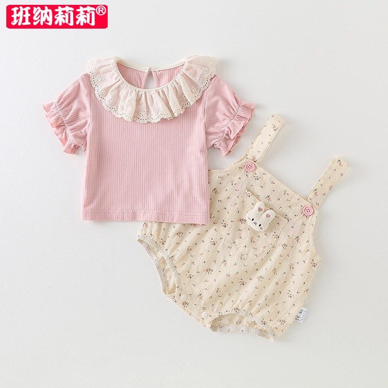婴儿夏季薄款套装新生女宝宝夏天包屁衣背带裤T恤洋气分体两件套1