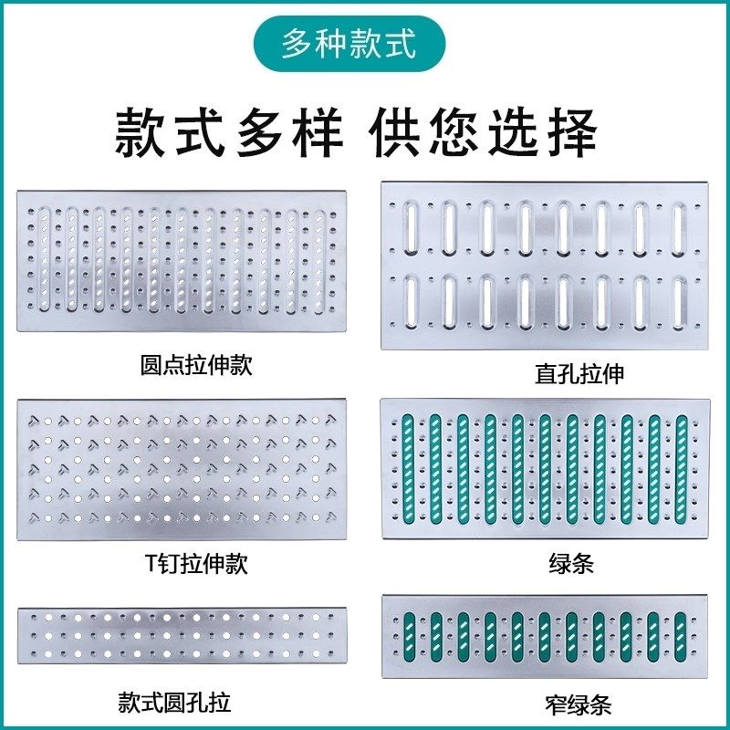 不锈钢盖板下水道厨房防滑井盖水沟格栅排水沟盖板地沟篦子定制