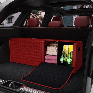 汽车车载车用车辆可折叠车子后备箱收纳箱储物箱女生女士大容量