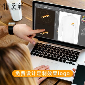 厨师工作服长袖冬季厨师服装厨房餐饮中国风西餐厨师服七分袖黑色
