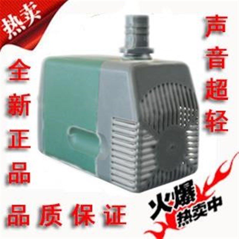 新款工业冷风机水泵/环保空调水泵/水冷空调水泵220/380V/40