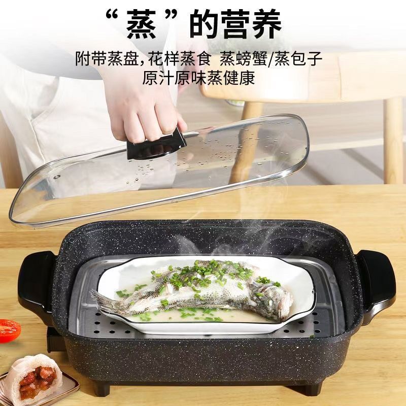 烤鱼盘商用不粘电烤盘纸上烤鱼锅纸包鱼锅多功能家用铁板烧烤肉锅