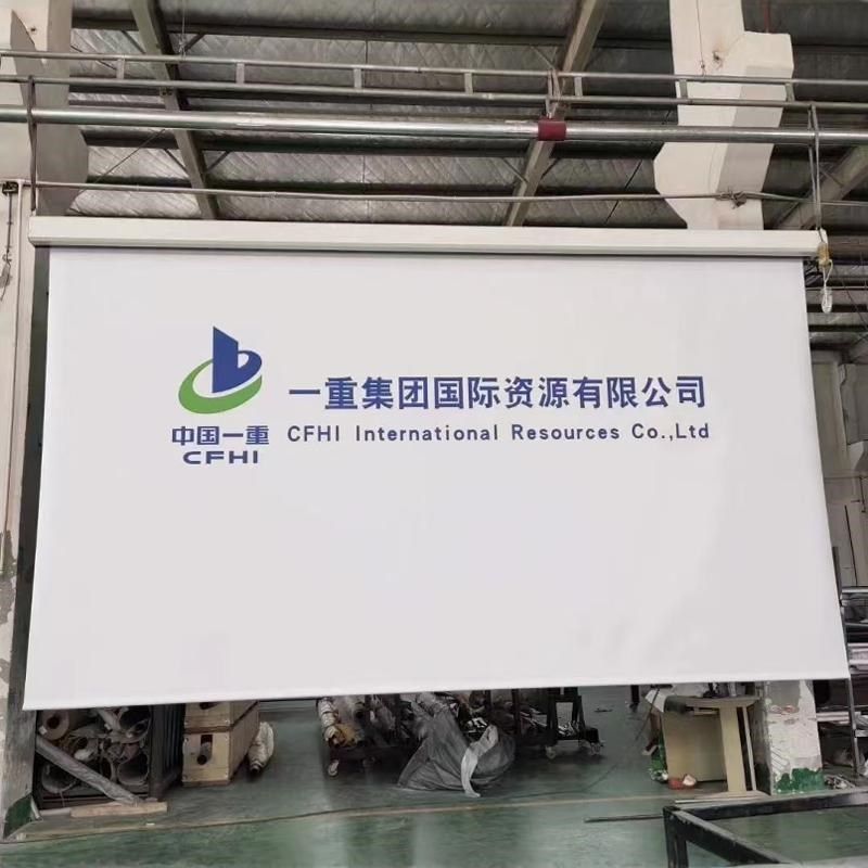 定制电动喷绘幕布投影家用公司高清UV打印广告宣传绿幕壁挂遥控自
