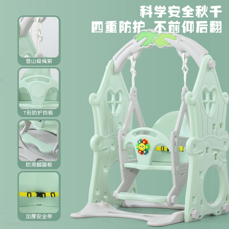 宝宝摇椅儿童室内家用荡秋千婴幼儿吊椅小孩摇篮座椅幼儿园玩具