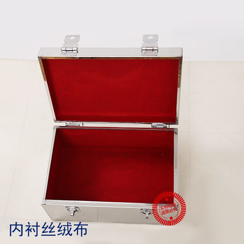 不锈钢多用途带锁箱子大号收纳箱储存箱防摔存钱箱定做手提箱子