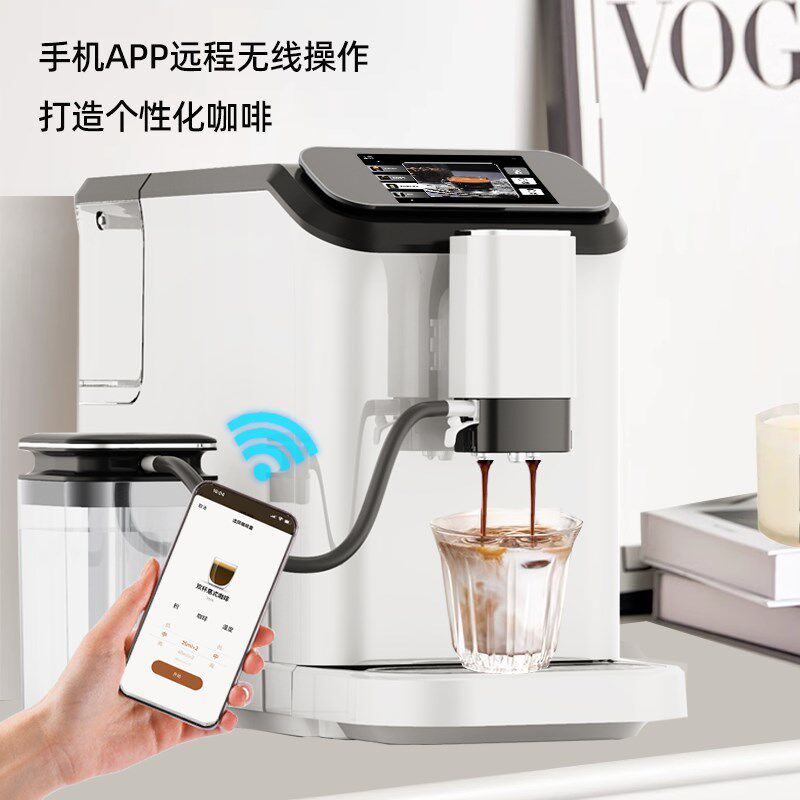 迈斯朴格意式全自动咖啡机小型家用美式拿铁办公奶泡一体研磨机