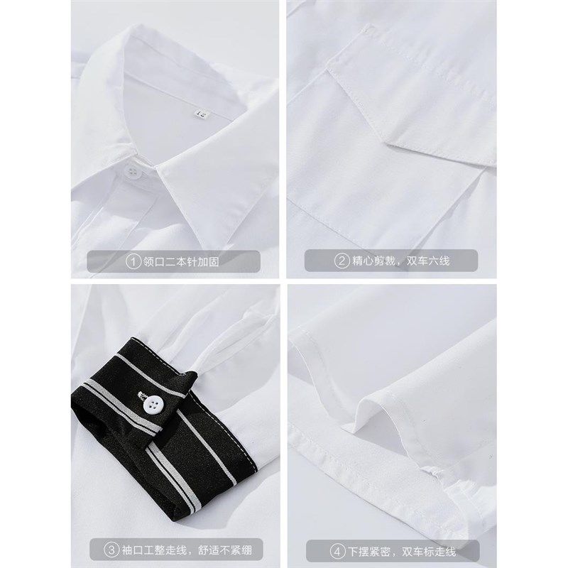 定制jk衬衫学院风女韩版套装班服订做小众初高中生毕业服装印logo