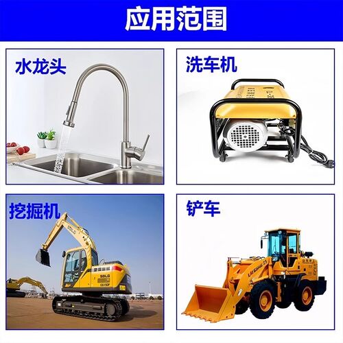 【下单立减50】 厨卫维修安装配件硅橡胶密封圈密封件o型胶圈