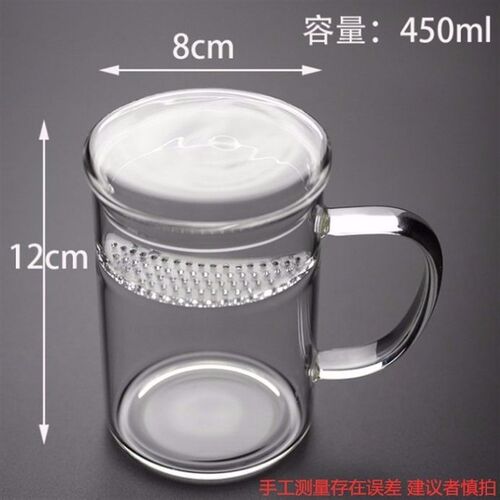 加厚茶杯绿茶月牙杯茶水分离过滤泡茶杯家用水杯耐热玻璃茶具