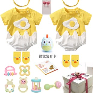 婴儿礼盒百天礼物双胞胎初生满月礼龙凤胎宝宝周岁送礼套装高档