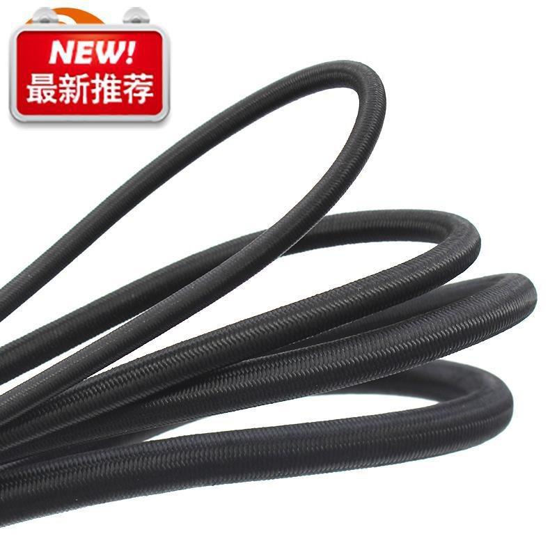 高弹力松紧弹力绳细圆形松紧绳橡皮筋黑色松紧带粗橡筋绳包邮,纺织面料/辅料/配套,其他纺织辅料,淘宝优惠券,粉丝福利购,淘宝优惠卷